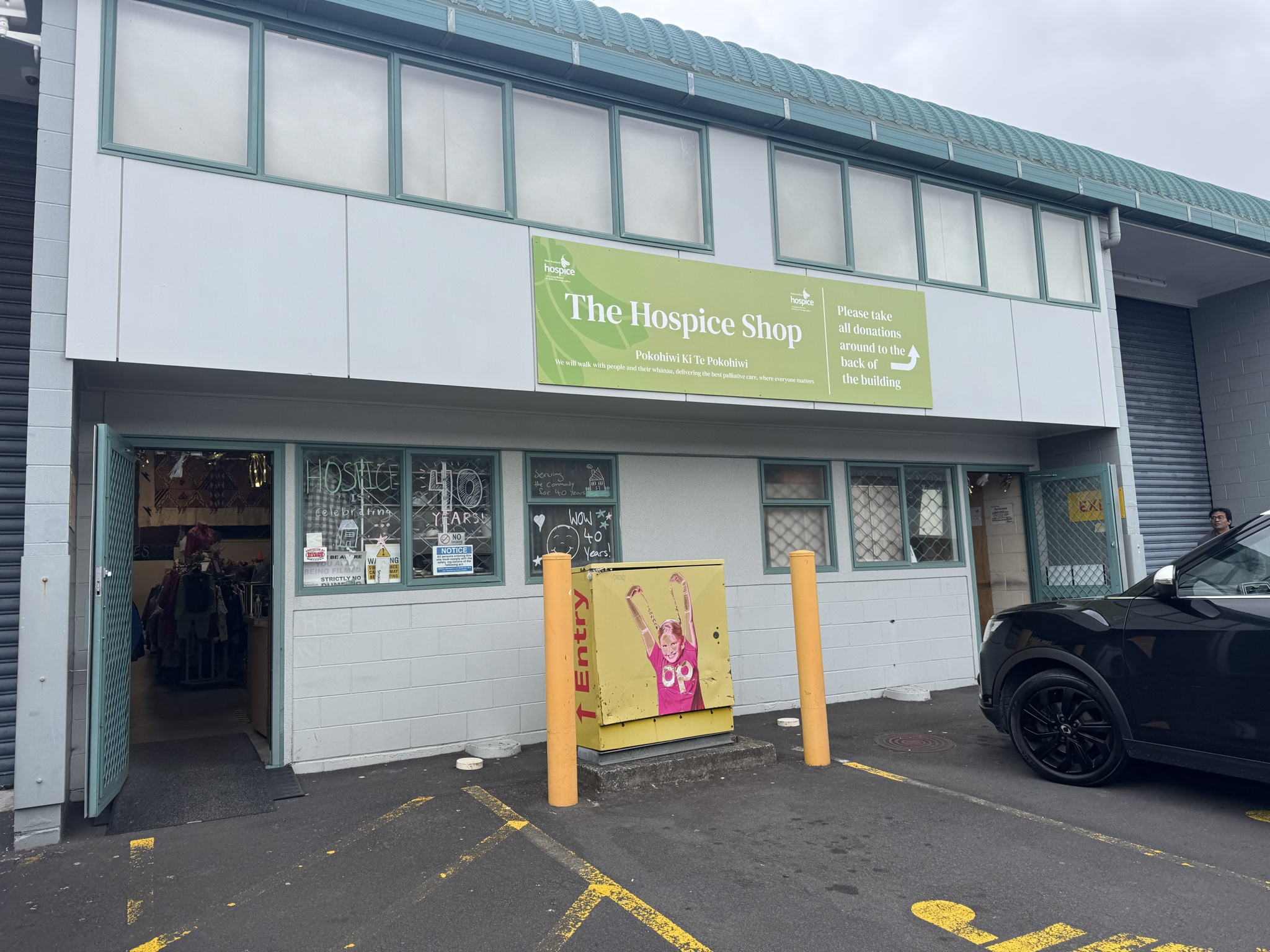 Massive store tucked in the semi industrial area, very affordable. Highlights: furniture, clothing, kids, shoes