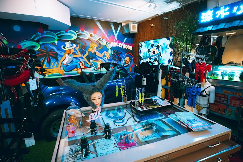 Check out Bizarre Bazaar in Te Aro
