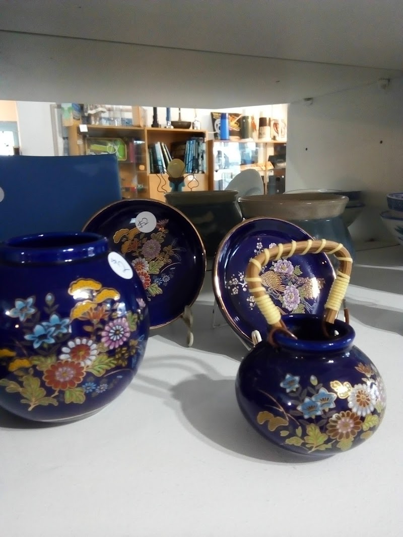 Check out Hospice Shop in Timaru Central