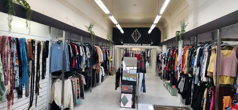 Check out The Hokohoko Shop - Pursuit Community Trust in Hastings