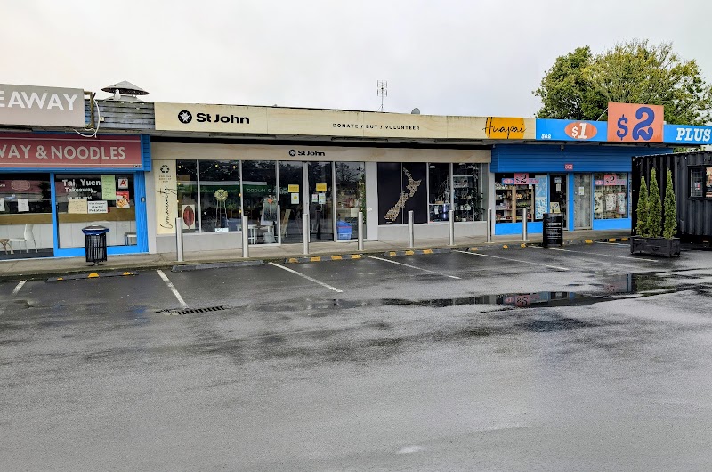 Check out St John Huapai Store in Huapai