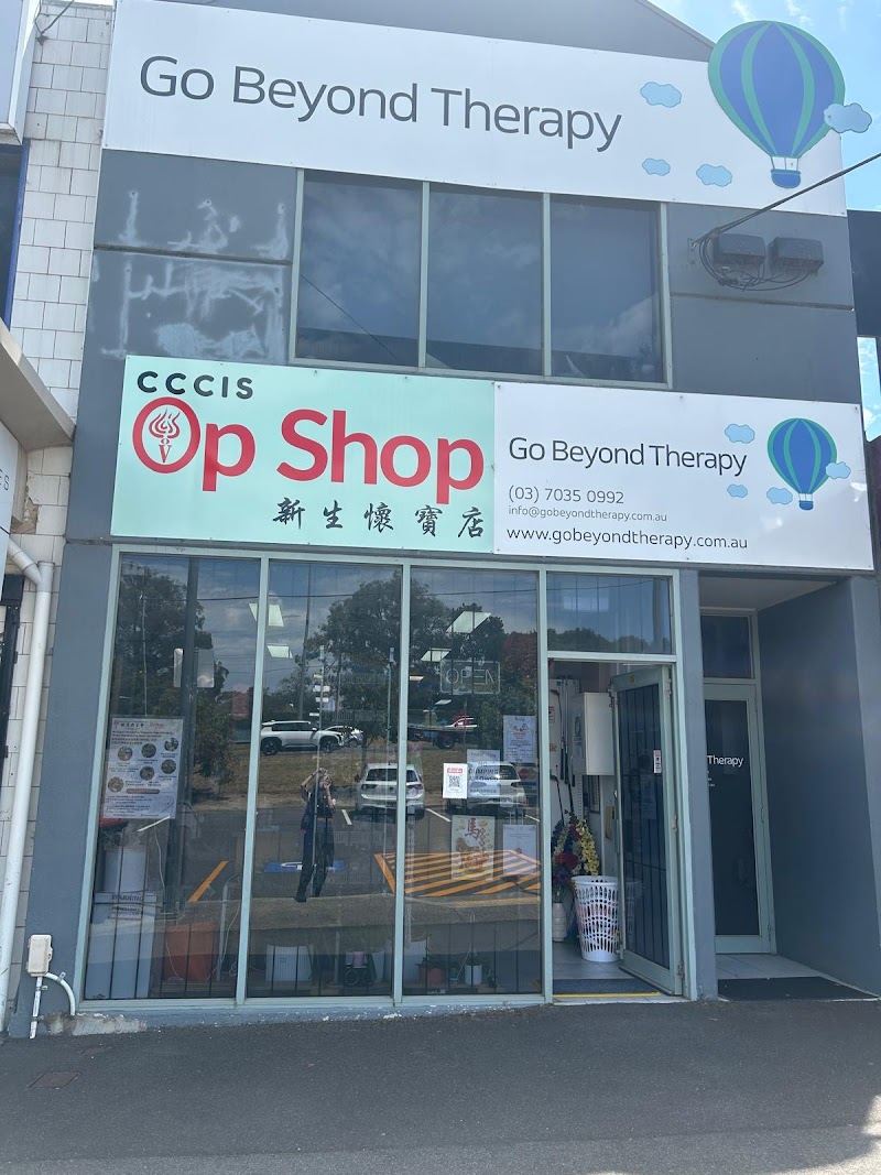Check out CCCIS Op-Shop Croydon in Croydon
