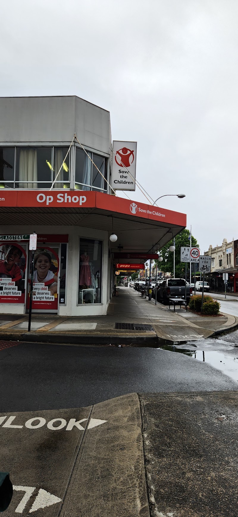 Check out Save the Children Marrickville in Marrickville