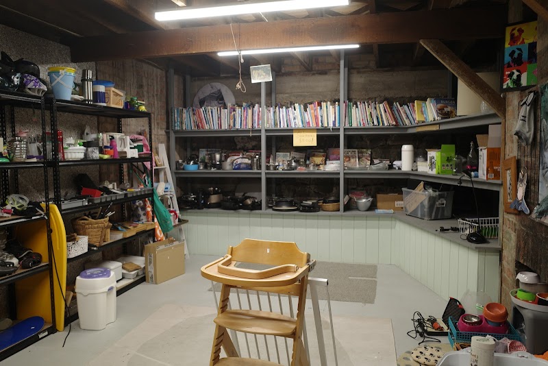 Check out Waiōrea Community Recycling Centre in Western Springs