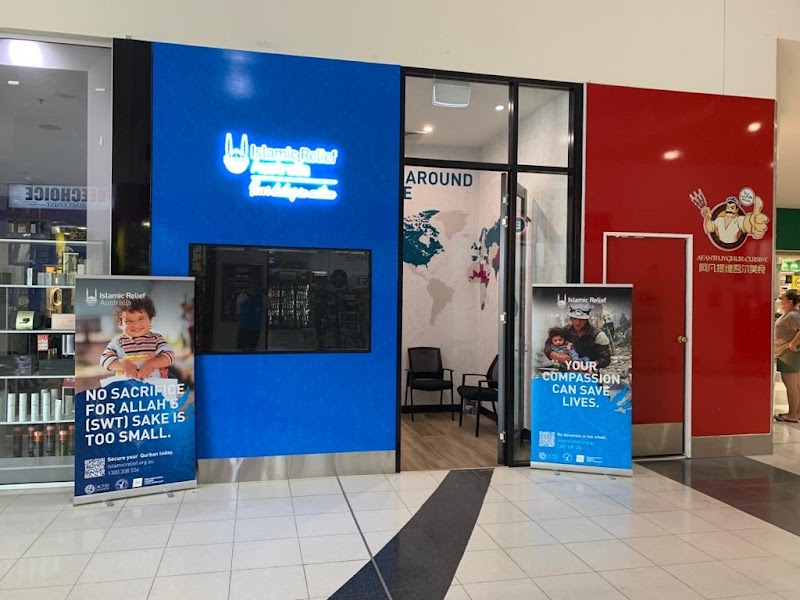 Check out Islamic Relief Australia – Queensland Underwood in Underwood