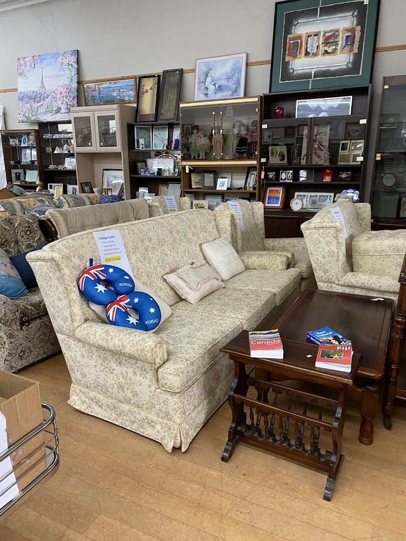Check out Shop 26 Bright opportunity Shop in Bright