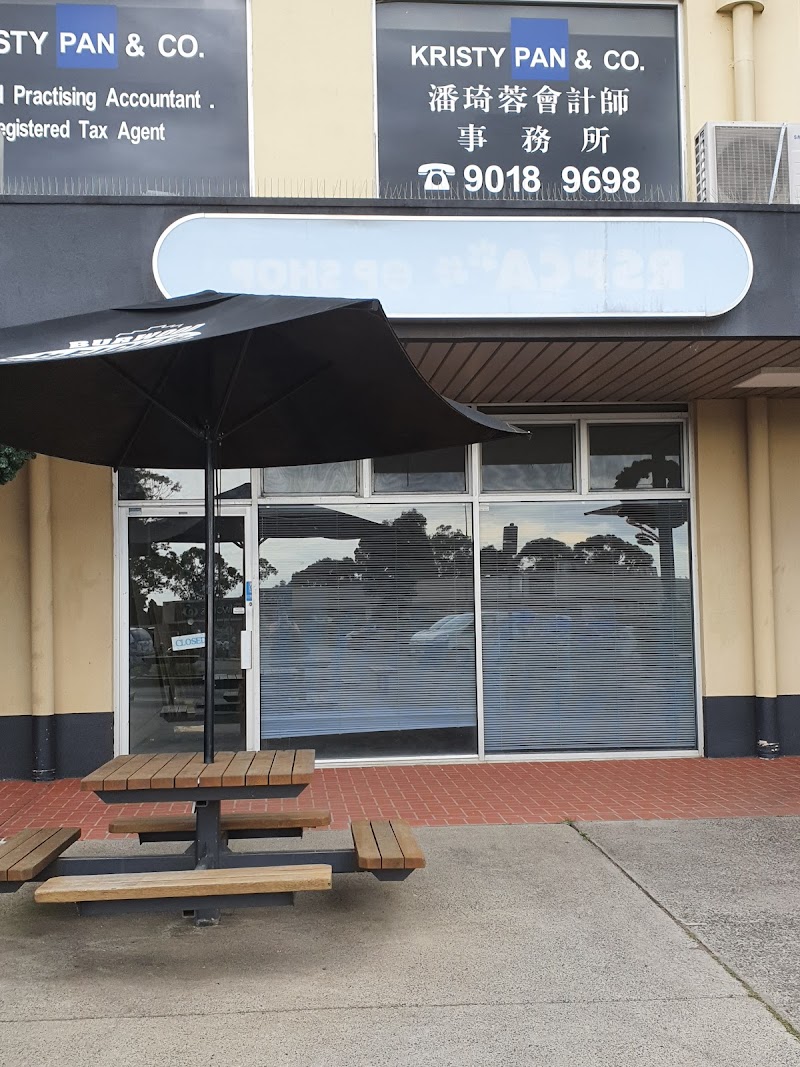 Check out RSPCA Victoria Op Shop Burwood East in Burwood East