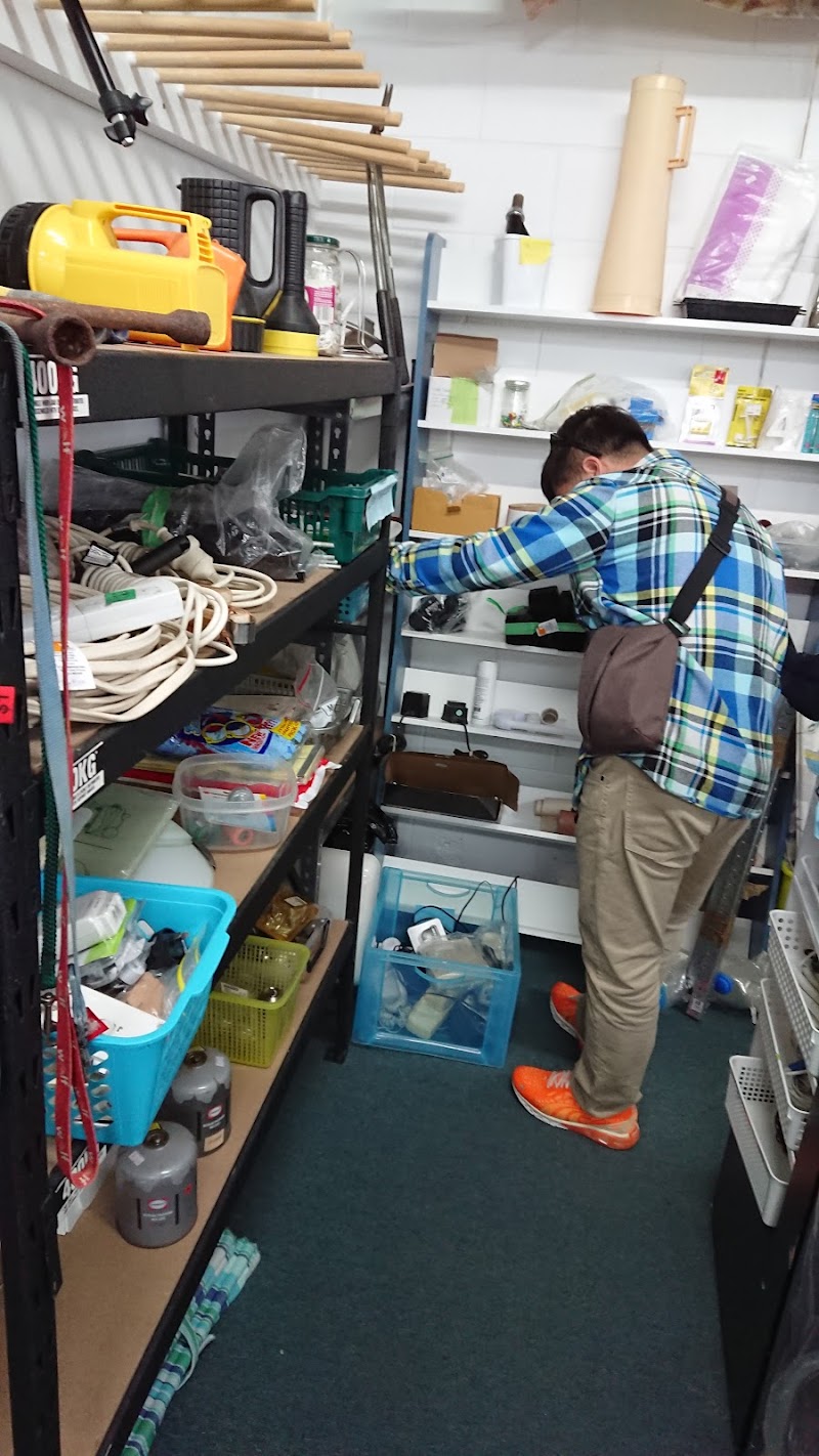 Check out St John Op Shop Whitianga in Whitianga