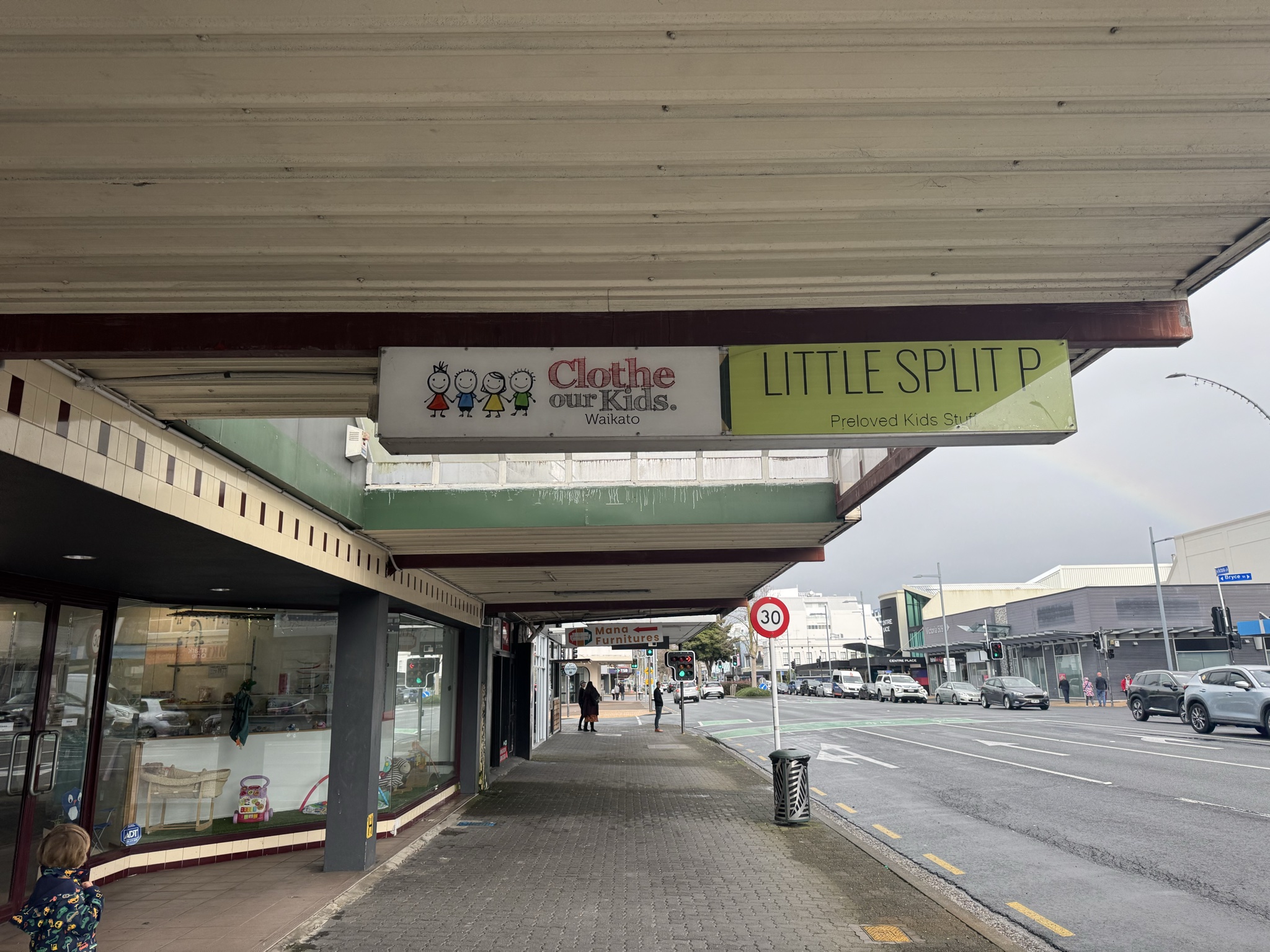 Check out Little Split P in Hamilton Central
