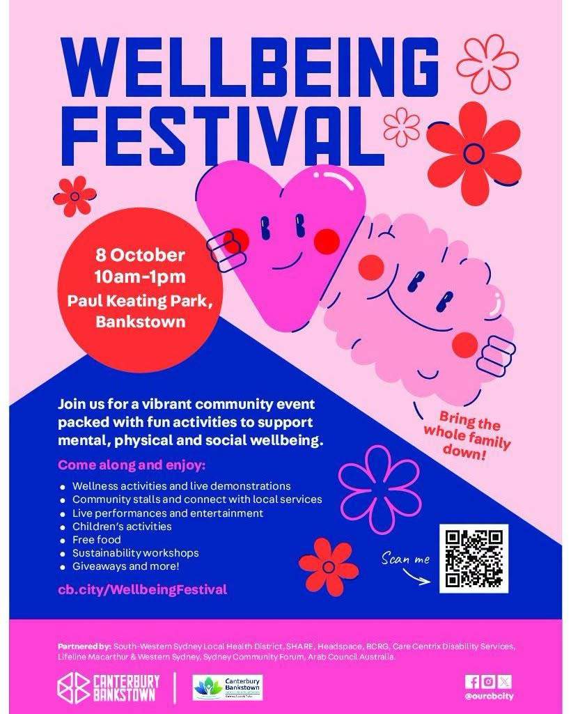 The Bower will be offering electrical and textile repairs at this years Wellbeing festival at Bankstown.
Scan the QR code or click the following link to find out more about the event and see you there!
https://www.cbcity.nsw.gov.au/wellbeing-festival