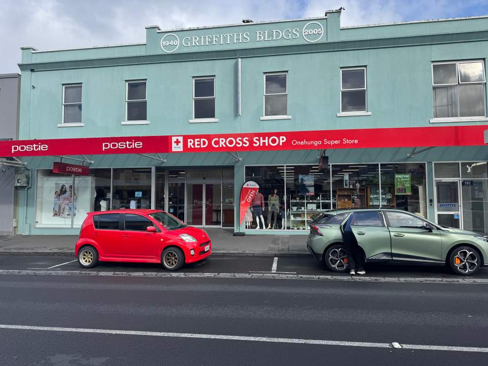 Close to two other shops in the Main Street, but high street prices