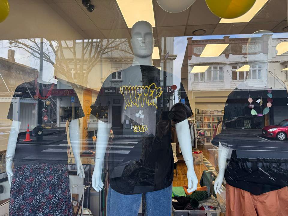 Lots of cool brand new Huffer t-shirts in store. Small shop but often great finds in here