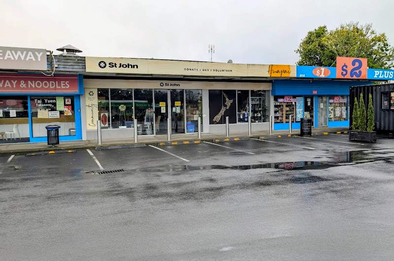 Check out St John Huapai Store in Huapai