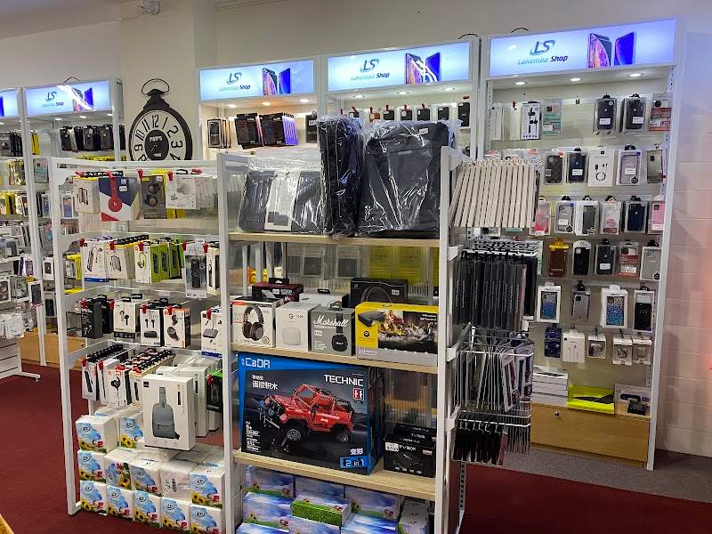 Check out Lakemba Shop in Lakemba