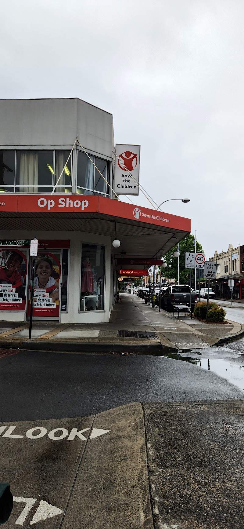 Check out Save the Children Marrickville in Marrickville