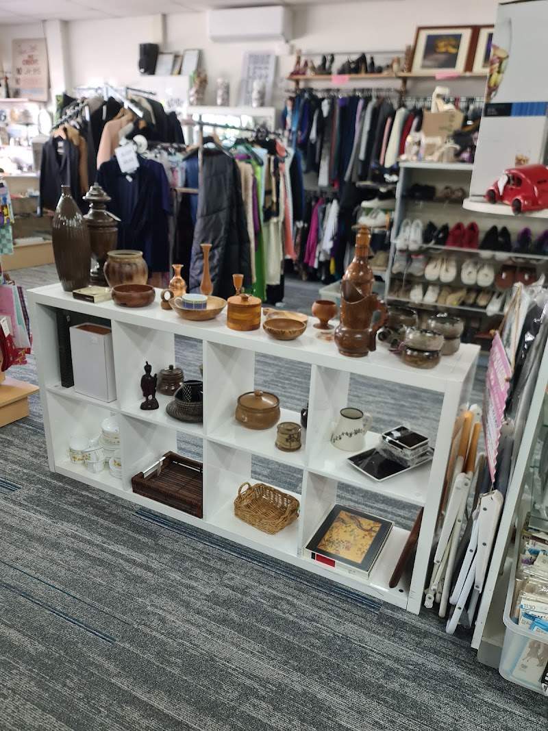Check out Your local Op shop Thornbury in Thornbury