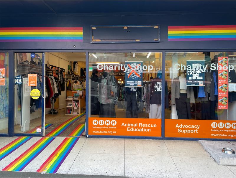 HUHA Charity Shop, photo 1 of 1