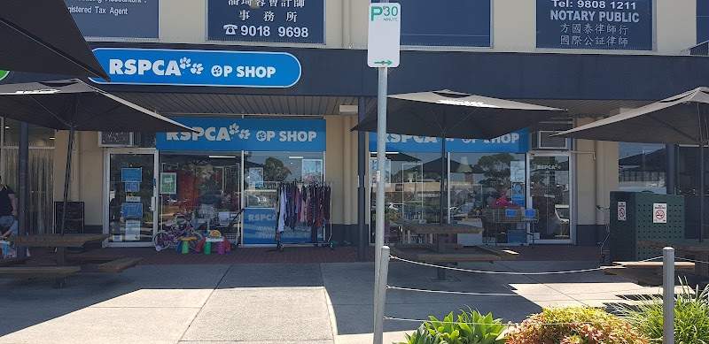 Check out RSPCA Victoria Op Shop Burwood East in Burwood East