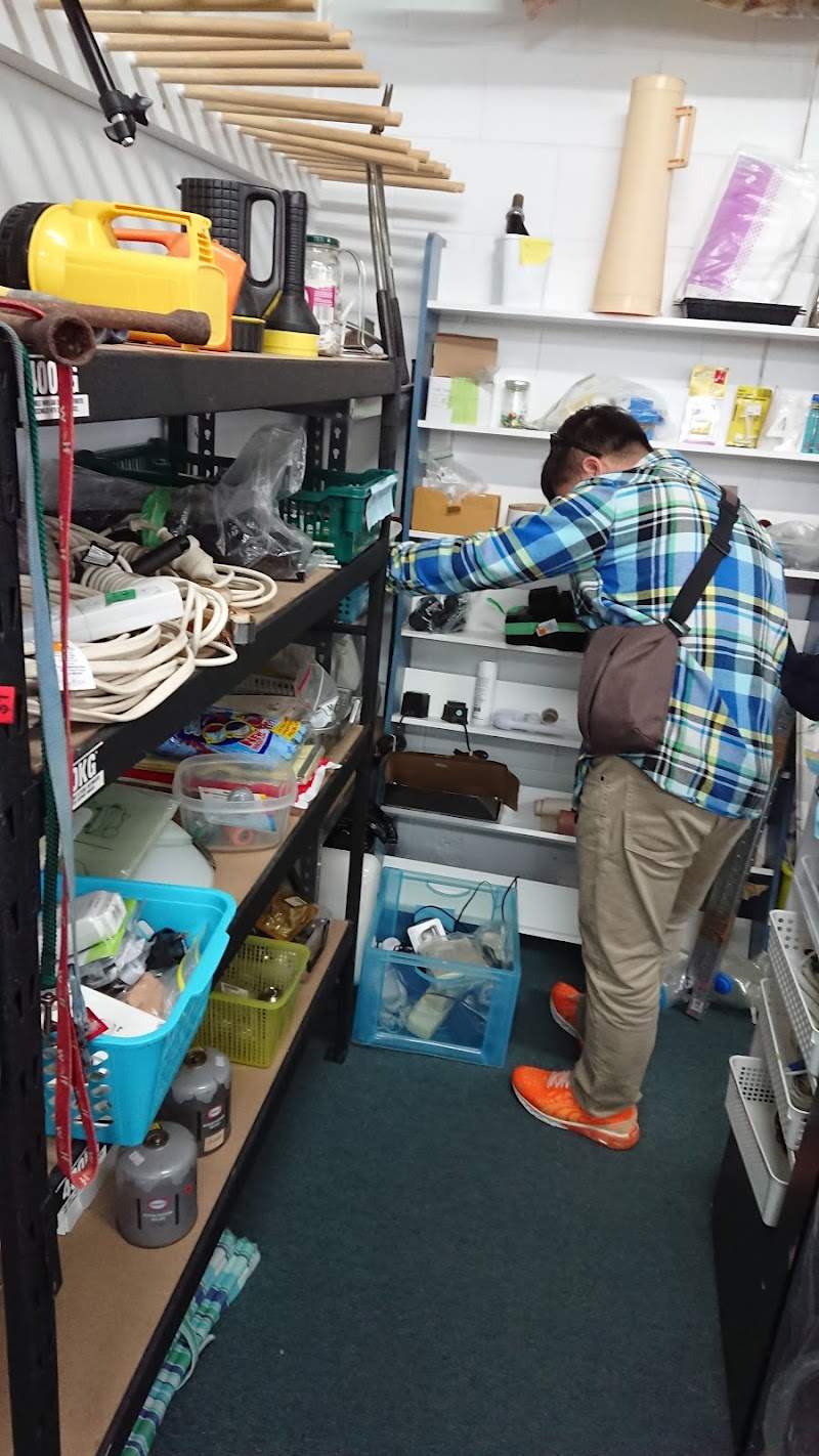 Check out St John Op Shop Whitianga in Whitianga