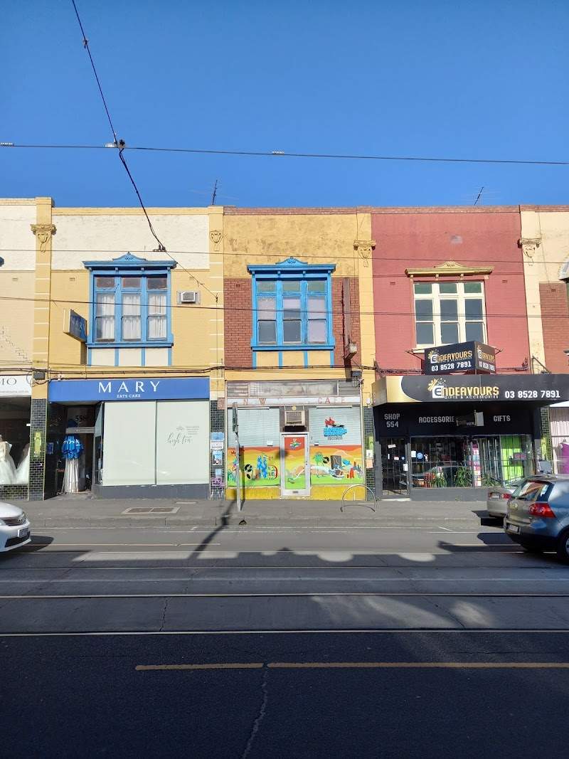 Check out Round and Round Records in Brunswick