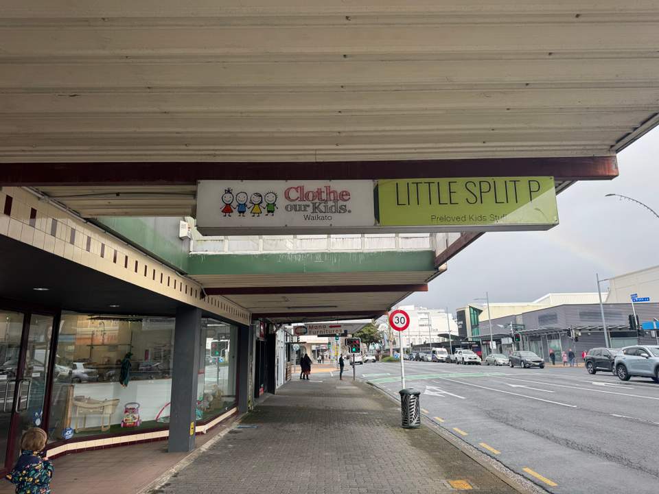 Check out Little Split P in Hamilton Central